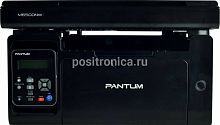 740769 МФУ лазерный Pantum M6500 (розница)