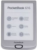 722596 Электронная книга PocketBook 616 белый (розница) 