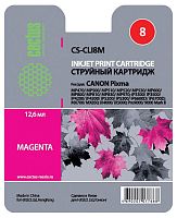 690100.01 Картридж струйный Cactus CS-CLI8M пурпурный (12мл) для Canon Pixma MP470/MP500/MP510/MP520/MP530/MP6