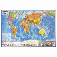 112381.85 Карта мира политическая 101х70 см, 1:32М, с ламинацией, интерактивная, европодвес, BRAUBERG, 112381
