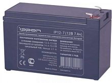 669056.01 Батарея для ИБП Ippon IP12-7 12В 7Ач