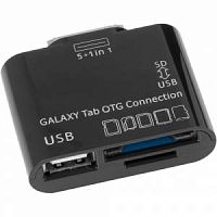 197460.17 Адаптер для Samsung Galaxy Tab to USB(f)+Cardreader, Partner