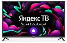 1808258.01 Телевизор LED Starwind 43" SW-LED43SG302 Яндекс.ТВ черный FULL HD 60Hz DVB-T DVB-T2 DVB-C DVB-S DVB-