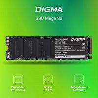 1618786.01 Накопитель SSD Digma PCI-E 3.0 x4 1Tb DGSM3001TS33T Mega S3 M.2 2280