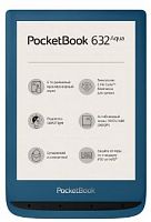 722603 Электронная книга PocketBook 632 aqua  синий (розница)