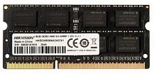 1848242.01 Память DDR3 8Gb 1600MHz Hikvision HKED3082BAA2A0ZA1/8G RTL PC3-12800 CL11 SO-DIMM 204-pin 1.35В Ret