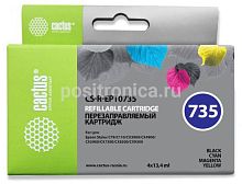 845650.01 Картридж Cactus CS-R-EPT0735 черный/голубой/пурпурный/желтый набор карт. (13мл) для Epson St С79/C11