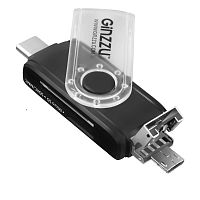 822277.43 Картридер EXT  GR-325B OTG TYPE C/microUSB/USB2.0  SD/microSD