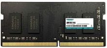 739227 Память DDR4 4Gb SO-DIMM 2666MHz Kingmax RTL PC4-21300 CL19 260-pin 1.2В (розница)