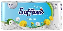 823961.38 т.бумага Soffione Premio Natural 3 слоя 8 рулонов (5шт)