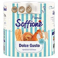 783778.38 Бумажное полотенце Soffione Premio Dolce Gusto 3 слоя 2 рулон