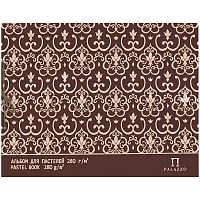 155038.66 Альбом для пастелей 20л. А3 Лилия Холдинг "Палаццо.Модерн", 280г/м2, сутаж, слоновая кость