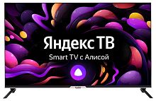 1783632.01 Телевизор LED Hyundai 43" H-LED43BU7003 Яндекс.ТВ Frameless черный 4K Ultra HD 60Hz DVB-T DVB-T2 DVB