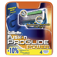 50016152.65 FUSION ProGlide Power Сменные кассеты для бритья 4шт