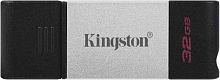1401271.01 Флеш Диск Kingston 32Gb DataTraveler 80 DT80/32GB USB3.0 черный