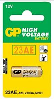 558947.01 Батарея GP Ultra Alkaline 23AF MN21 (1шт)