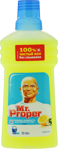 1008187.65 MR PROPER Моющая жидкость для уборки Универсал Лимон 500мл