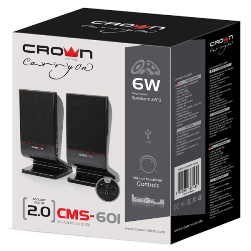409753.57 Акустическая система 2.0 CROWN CMS-601 (USB, 6W; управление громкостью, разъём для наушников, кнопка фото 2